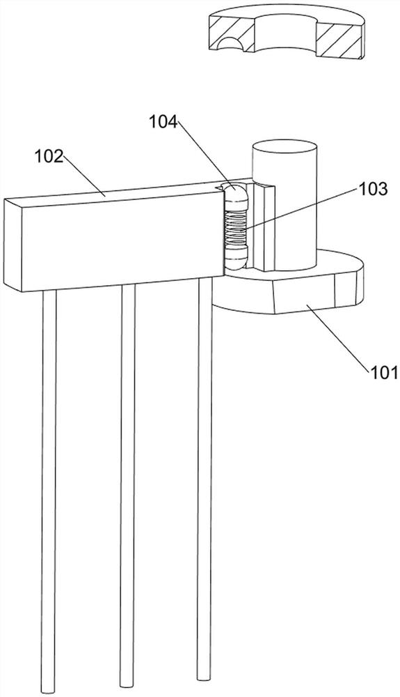 Cleaning equipment for electric fan protection cover