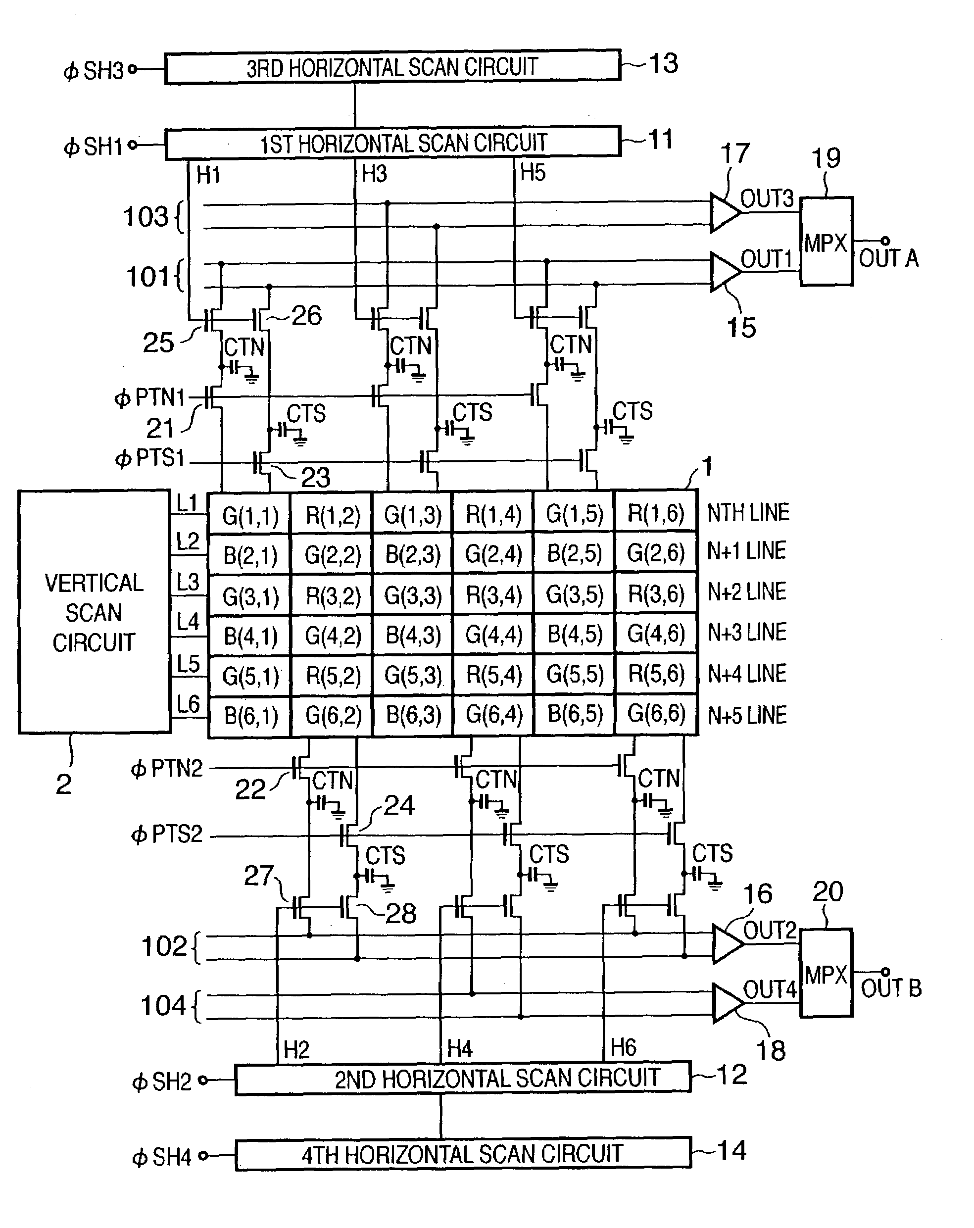 Signal readout structure for an image sensing apparatus
