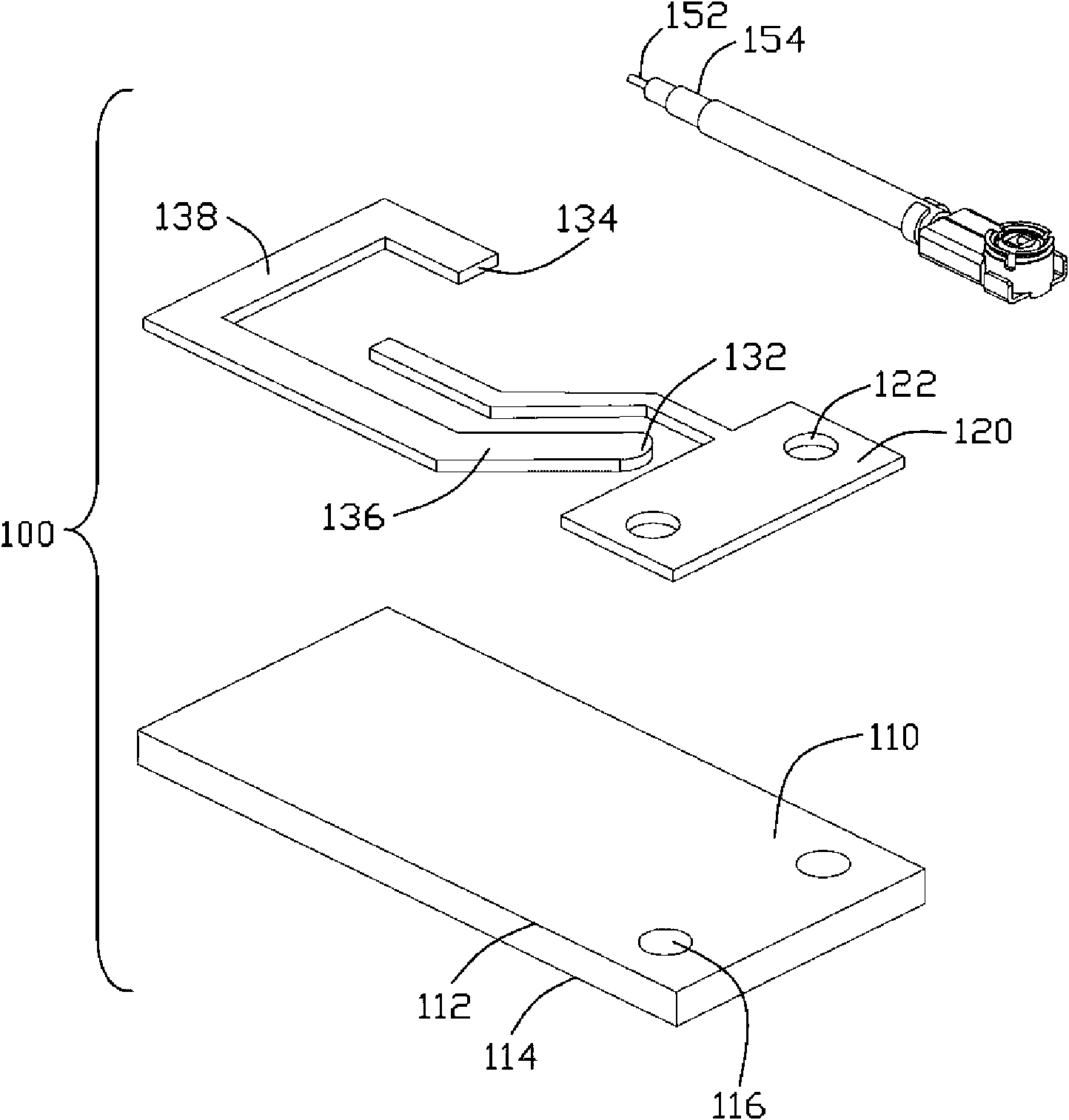 Slice antenna and manufacturing method thereof