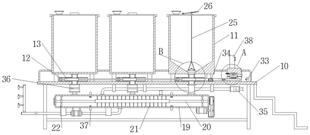 Household miniature water and fertilizer integrated device