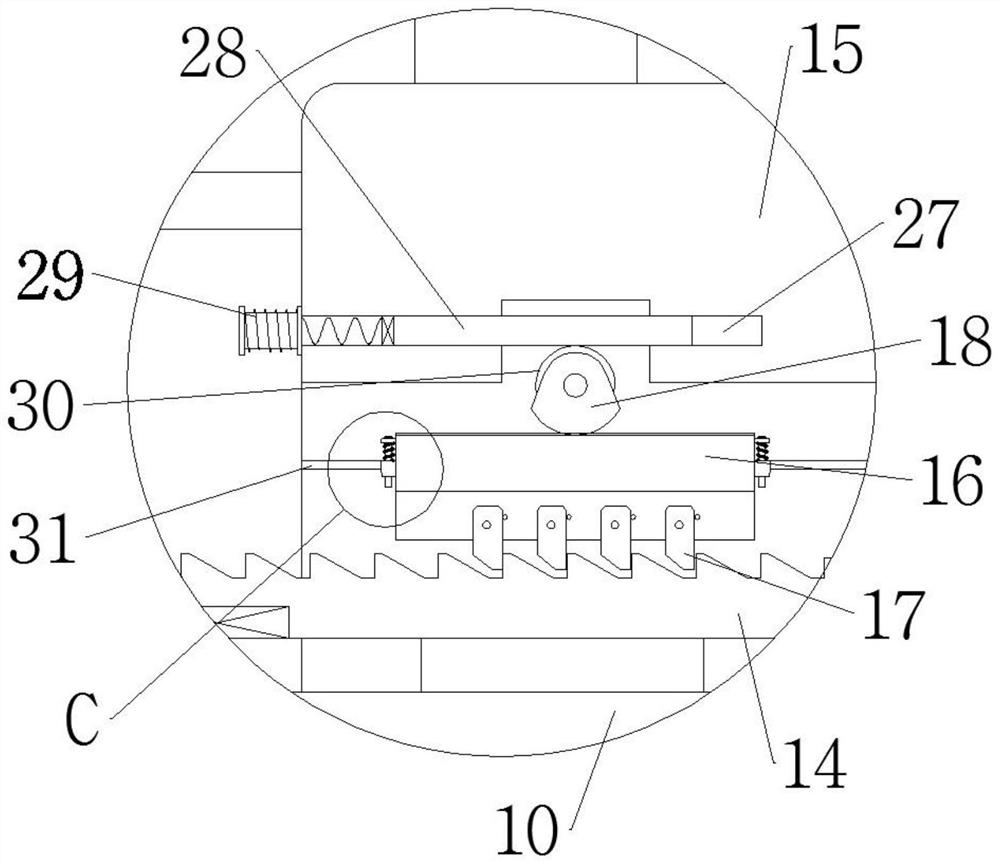 Household miniature water and fertilizer integrated device