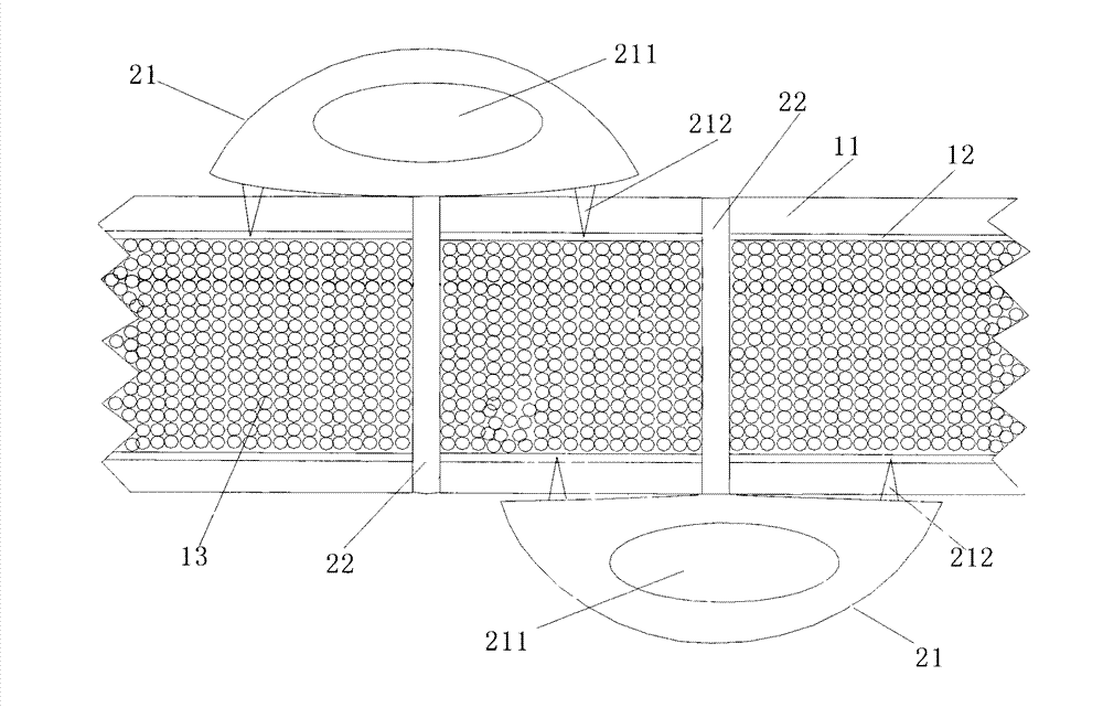 Round nail used for electric conduction of smart film