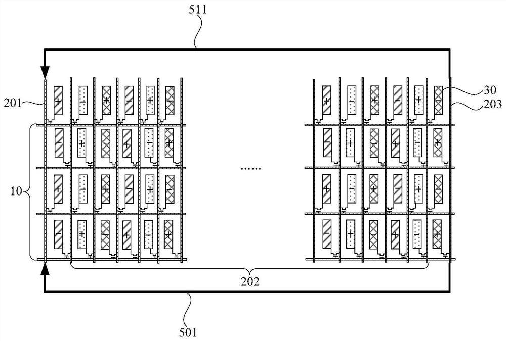 Array substrate and display device