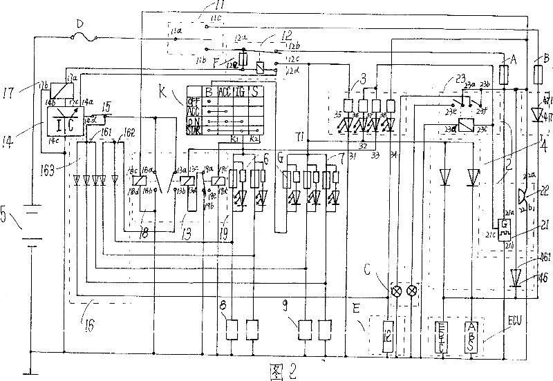 Protecting device for self-burning of vehicle