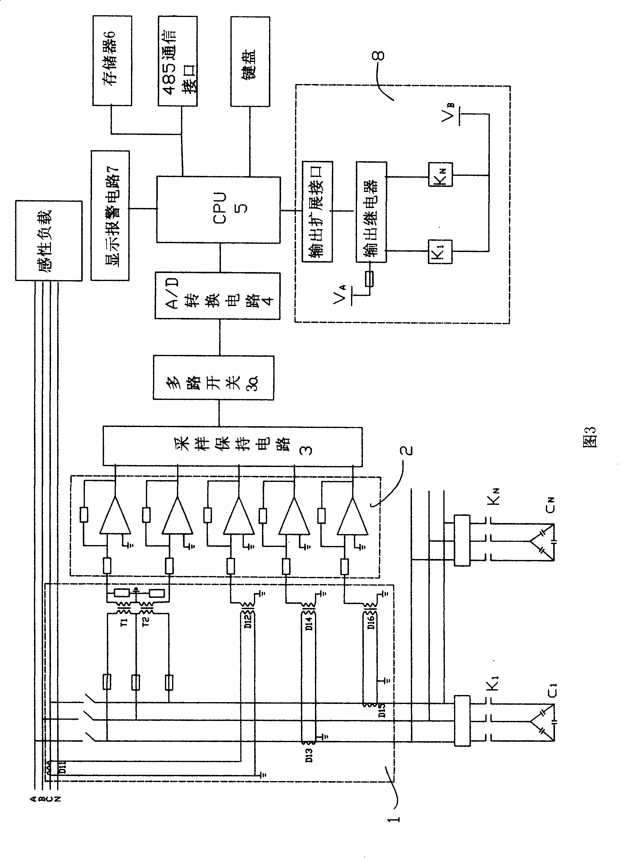 Method for controlling reactive-load compensation capacitor and capable of on-line detecting and reactive-load compensation controller thereof