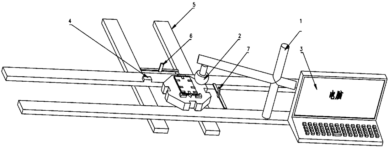 Method and device for testing coating condition of laminated chip pole piece