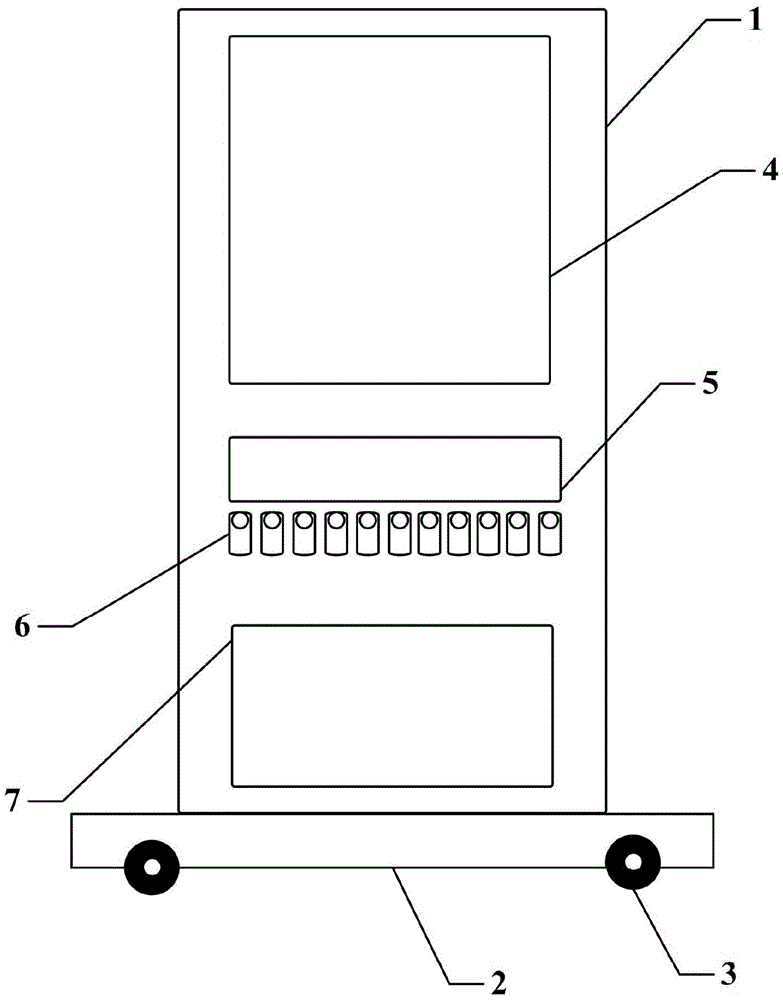 Advertising machine with two-dimension code classification scanning function