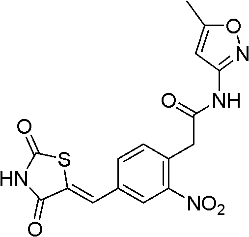 Thiazolidine derivant with GK and PPAR double excitation activity
