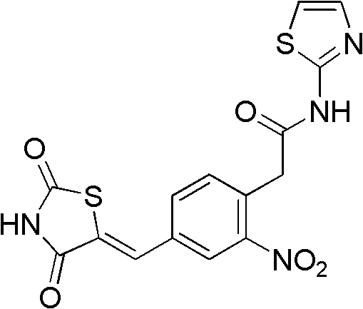 Thiazolidine derivant with GK and PPAR double excitation activity