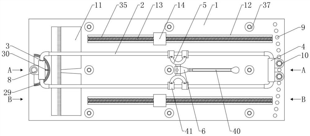 A multifunctional cutting machine