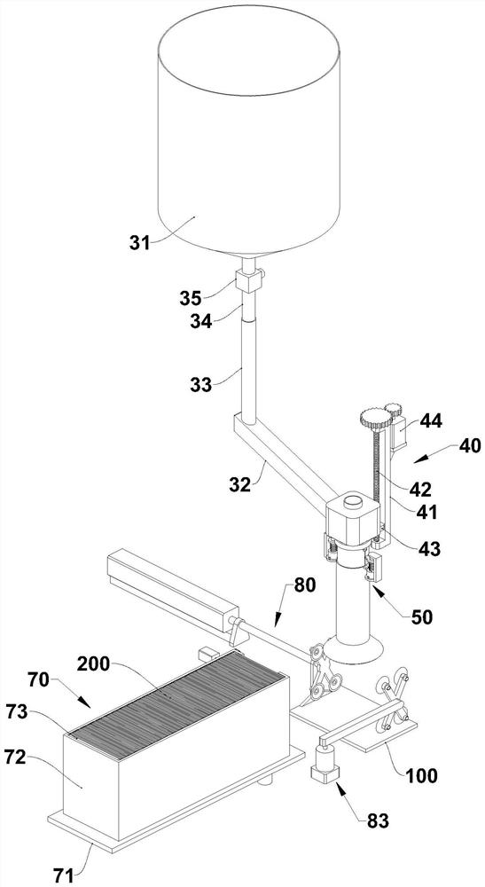 Bagging device for transplanting turpinia arguta seedlings