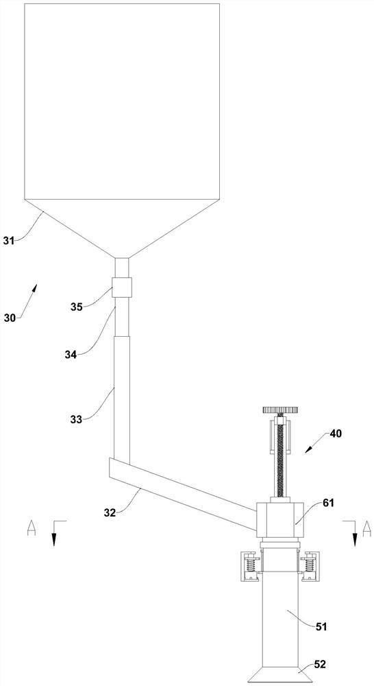 Bagging device for transplanting turpinia arguta seedlings