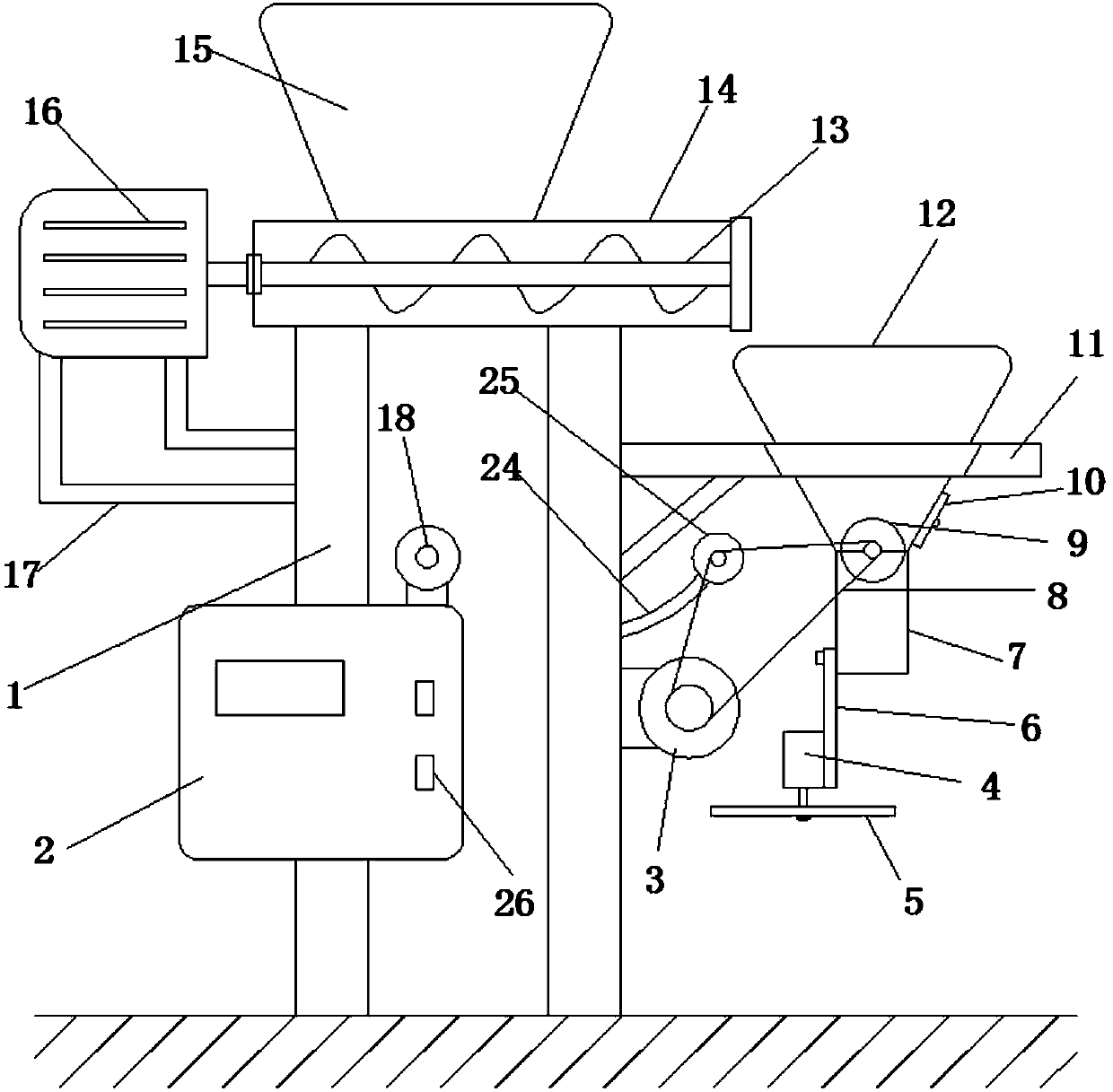 Quantitative feeding device for livestock and poultry