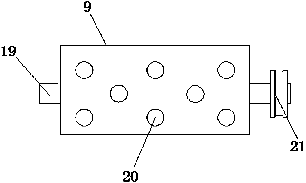 Quantitative feeding device for livestock and poultry