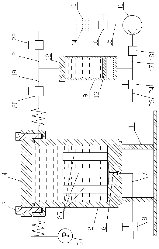 Immersion test device and test method for simulating corrosive pressure water environment