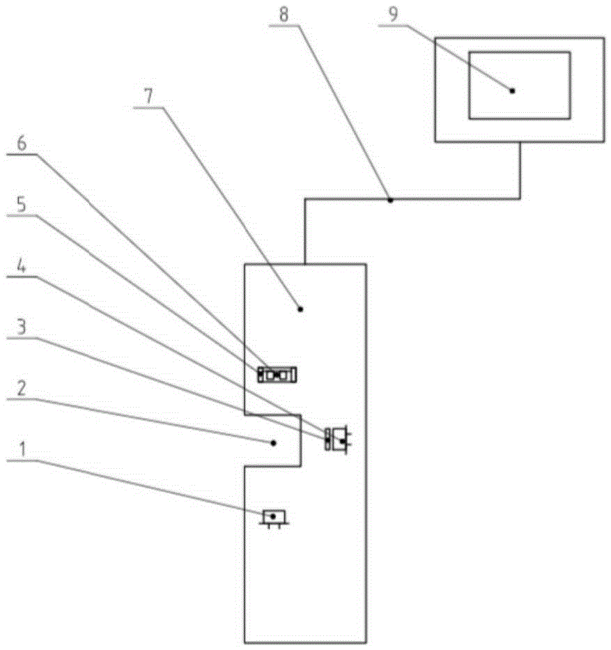 Probe type water quality multi-parameter online monitor and monitoring method thereof