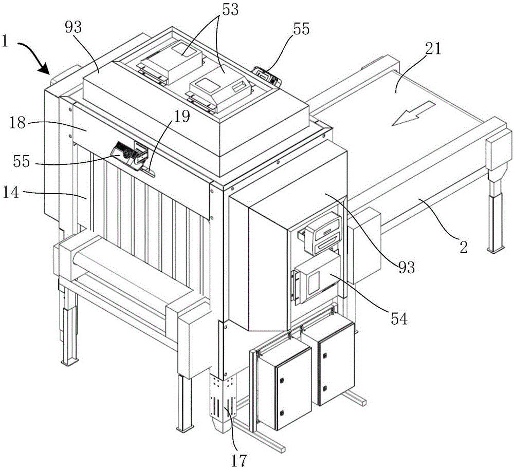 Recognition device for luggage mark information