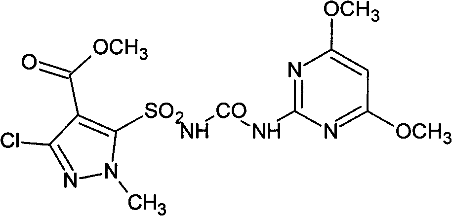 Herbicide composition including penoxsulam and halosulfuron-methyl
