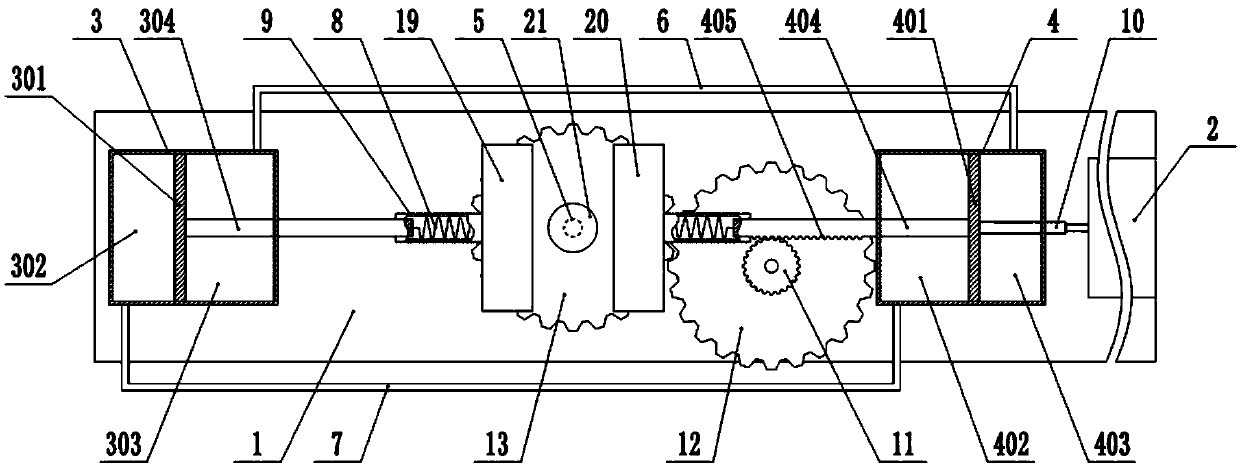 Die fixing mechanism of pressing machine