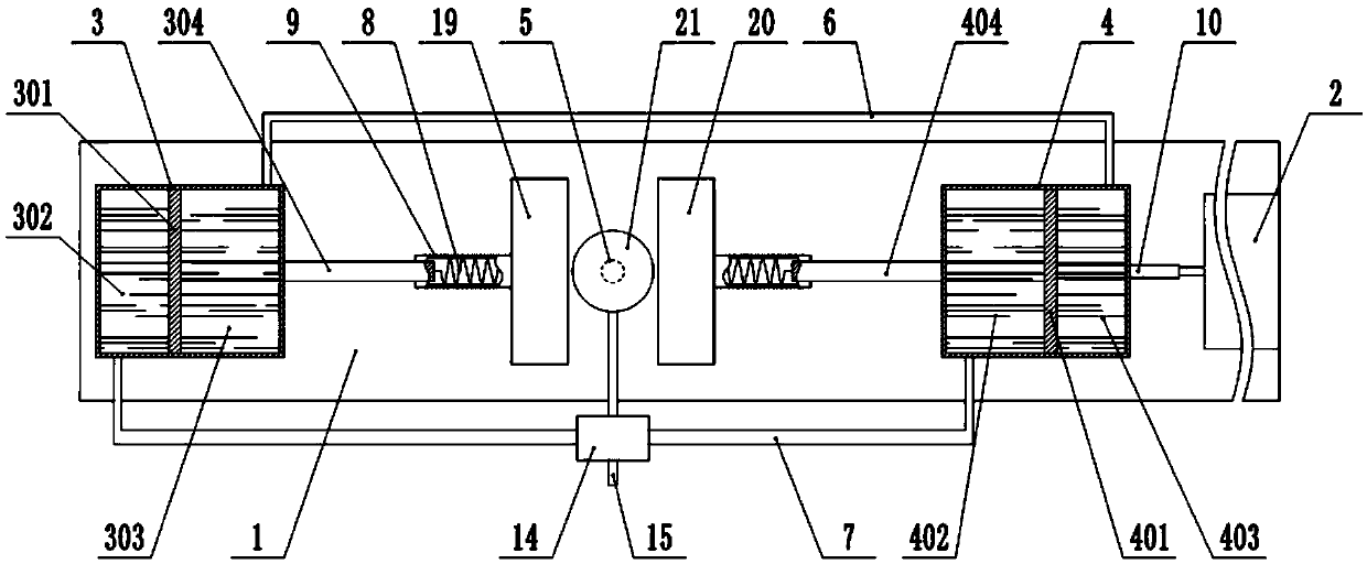 Die fixing mechanism of pressing machine