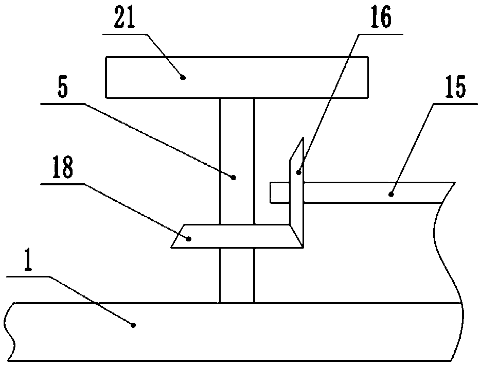 Die fixing mechanism of pressing machine