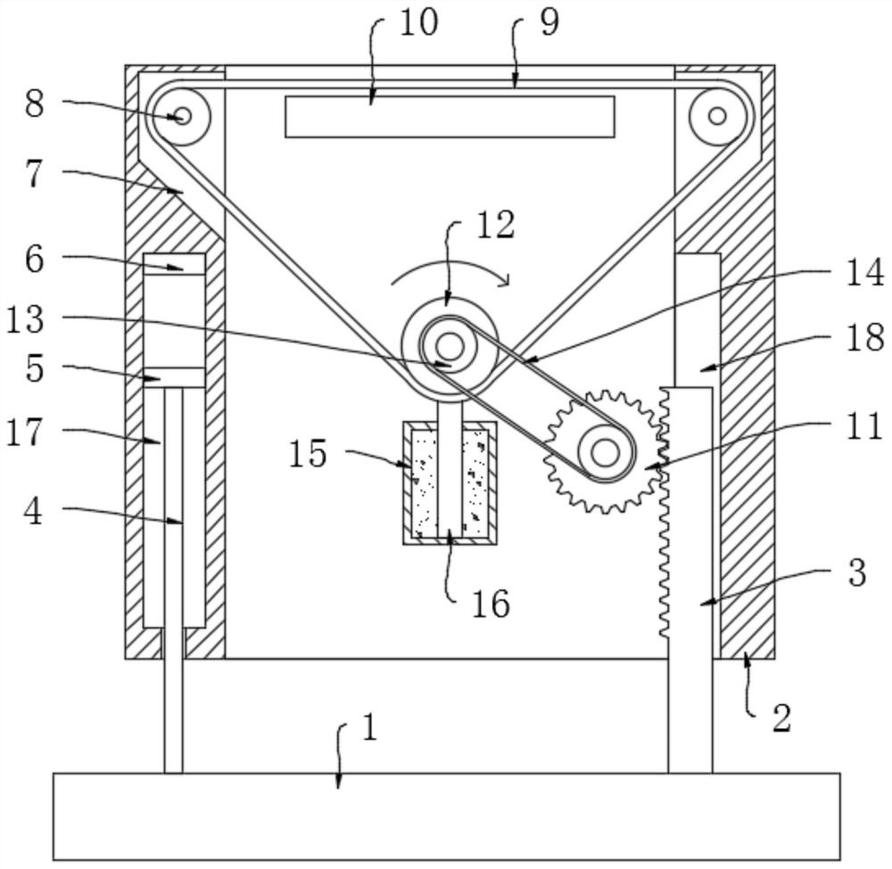 A self-cleaning smart home fingerprint lock