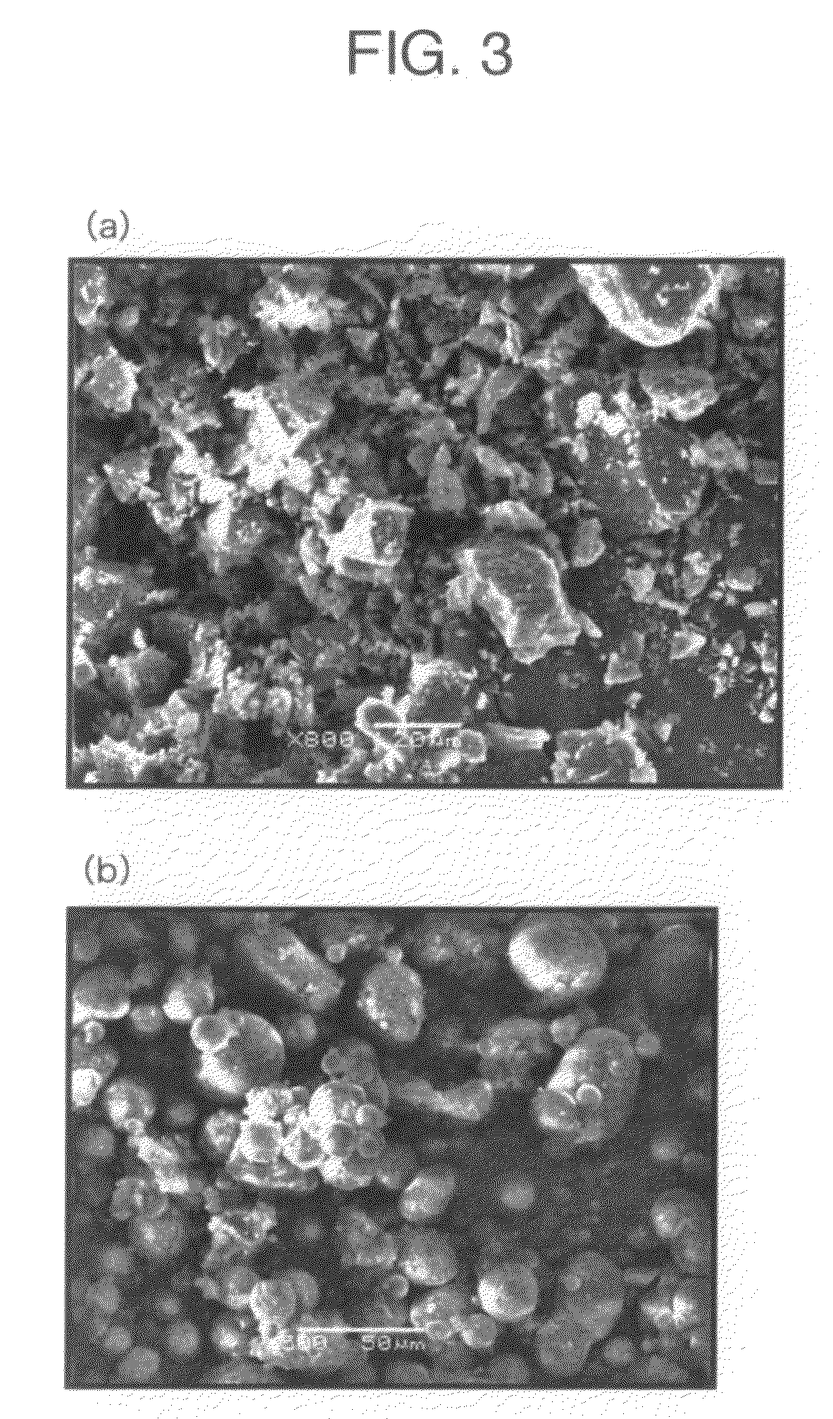 Process for producing spherical inorganic particle