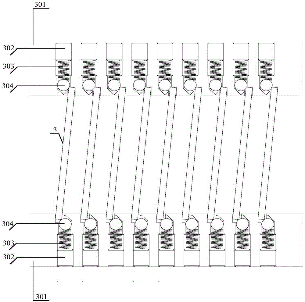 Insert type adjustable laser attenuation device