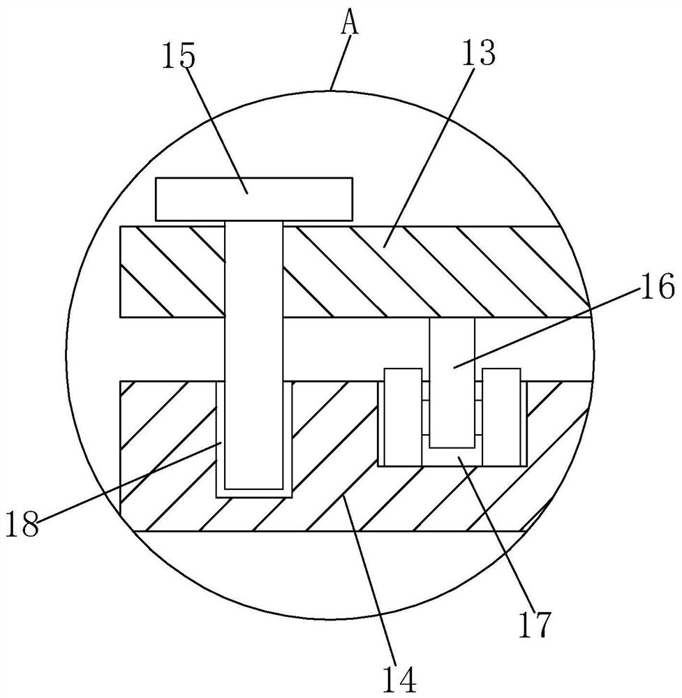 A mobile engineering surveying and mapping device