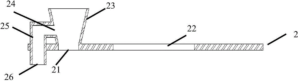 Urinary microalbumin detection apparatus