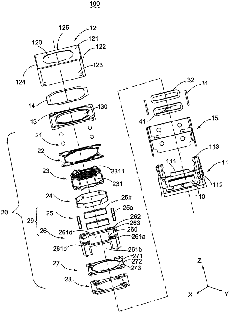 Lens driving apparatus