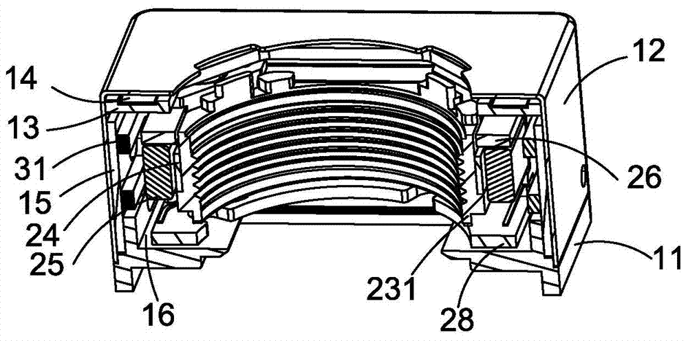 Lens driving apparatus