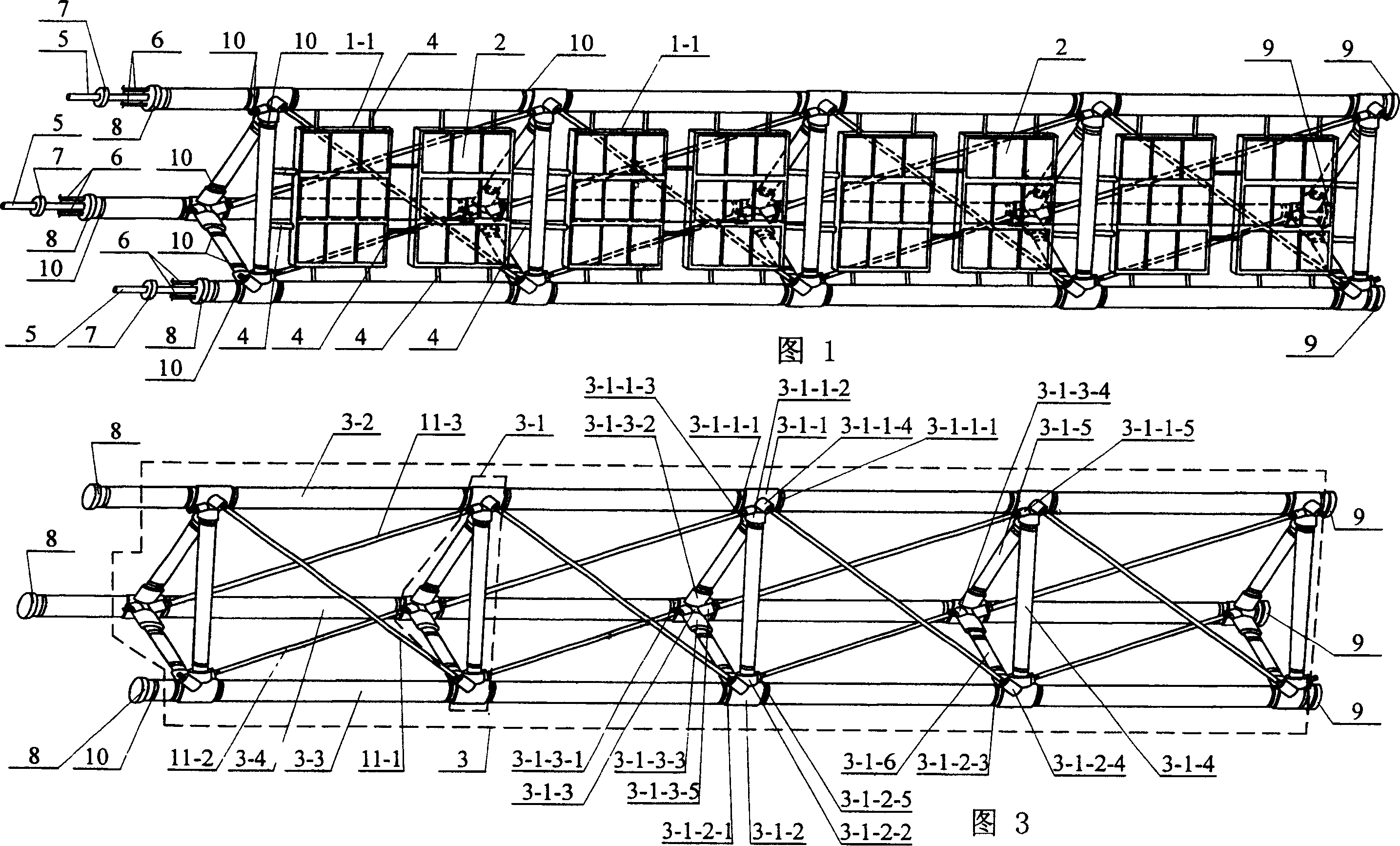 Truss type rigidifying solar energy cell array of inflatable expansion