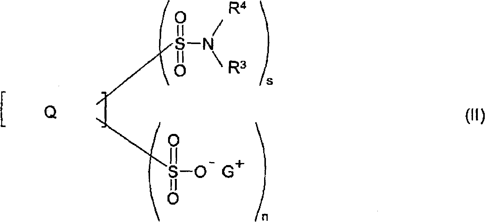 Method for directly producing fine-particle diketopyrrolopyrrol pigments