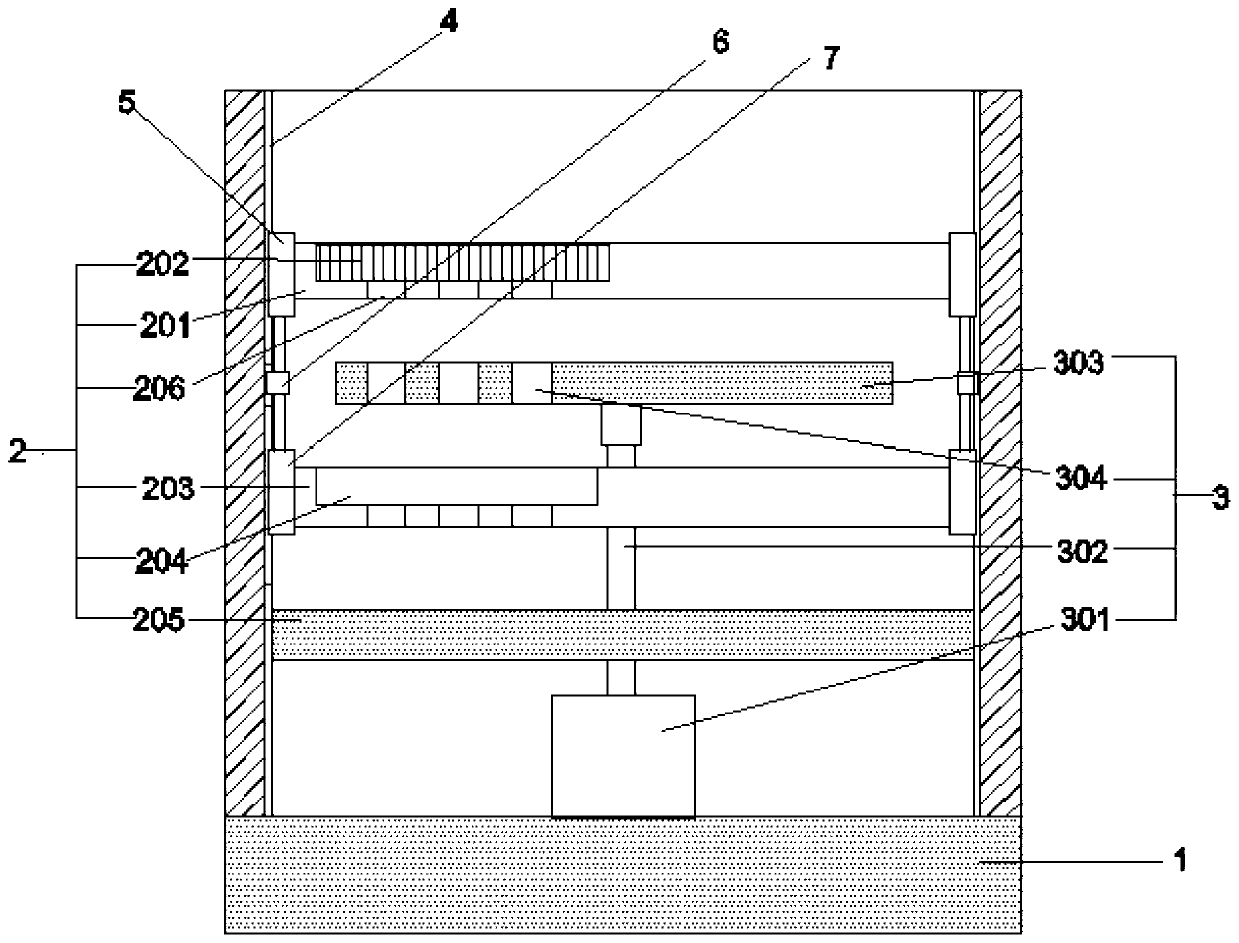 Reinforcing steel bar bending machine applied to engineering construction