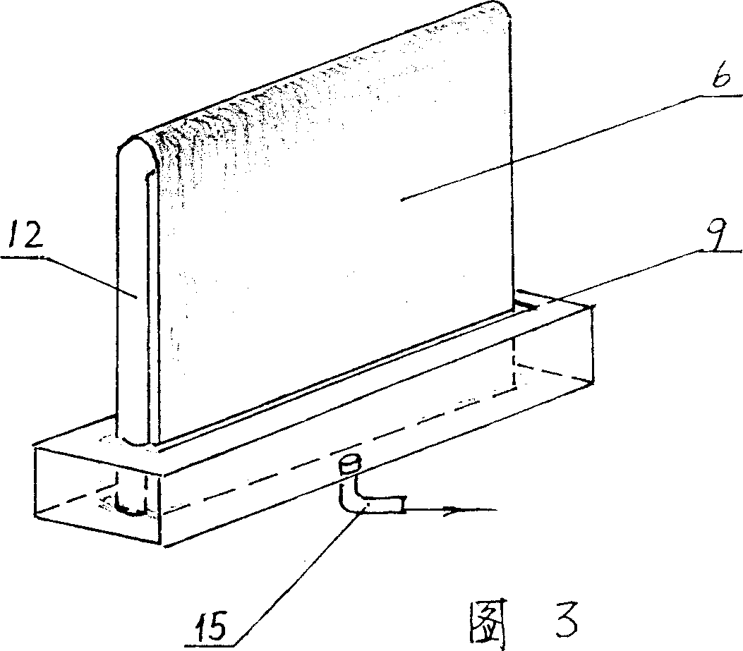 Landing solar energy capillary evaporating seawater desalting apparatus