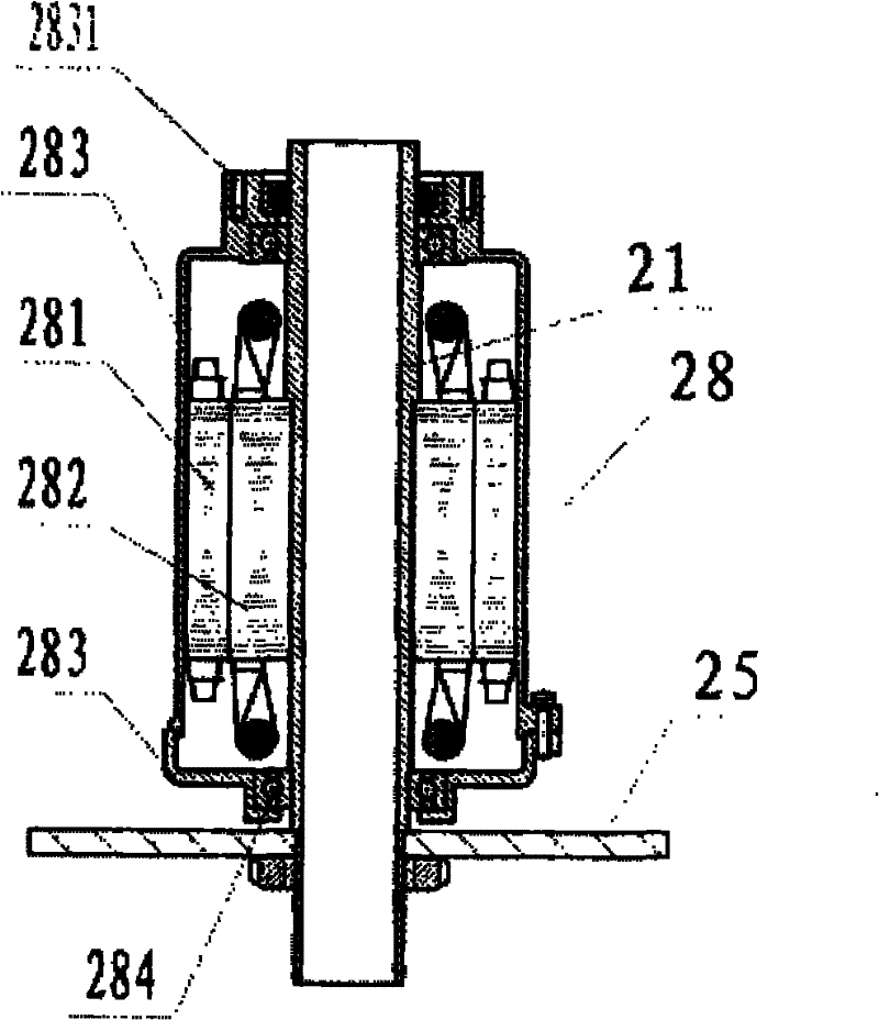 Electric motor with hollow ventilating main shaft and feeder with the same