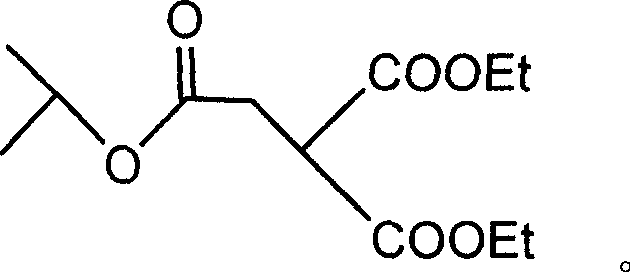 Preparation and application of isopropyl diethyl carboxylate