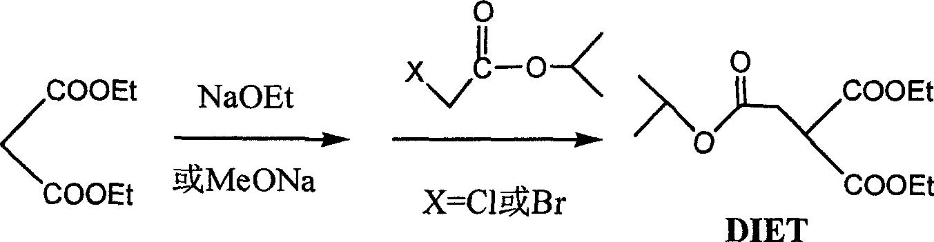 Preparation and application of isopropyl diethyl carboxylate