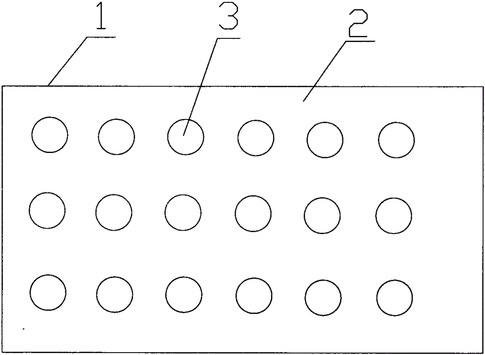 Rapid detection card for agglutination test and preparation technology thereof