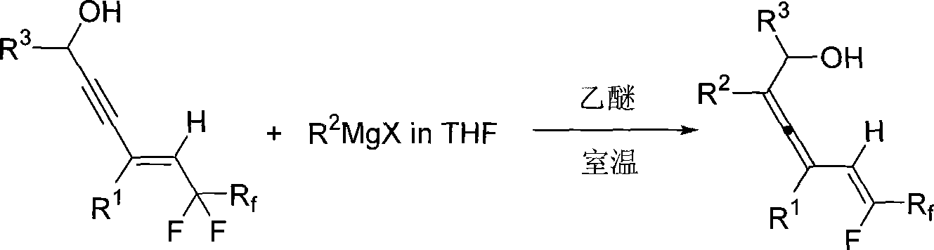 Method for synthesizing 2, 3, 5 (Z)-trienol containing fluorine