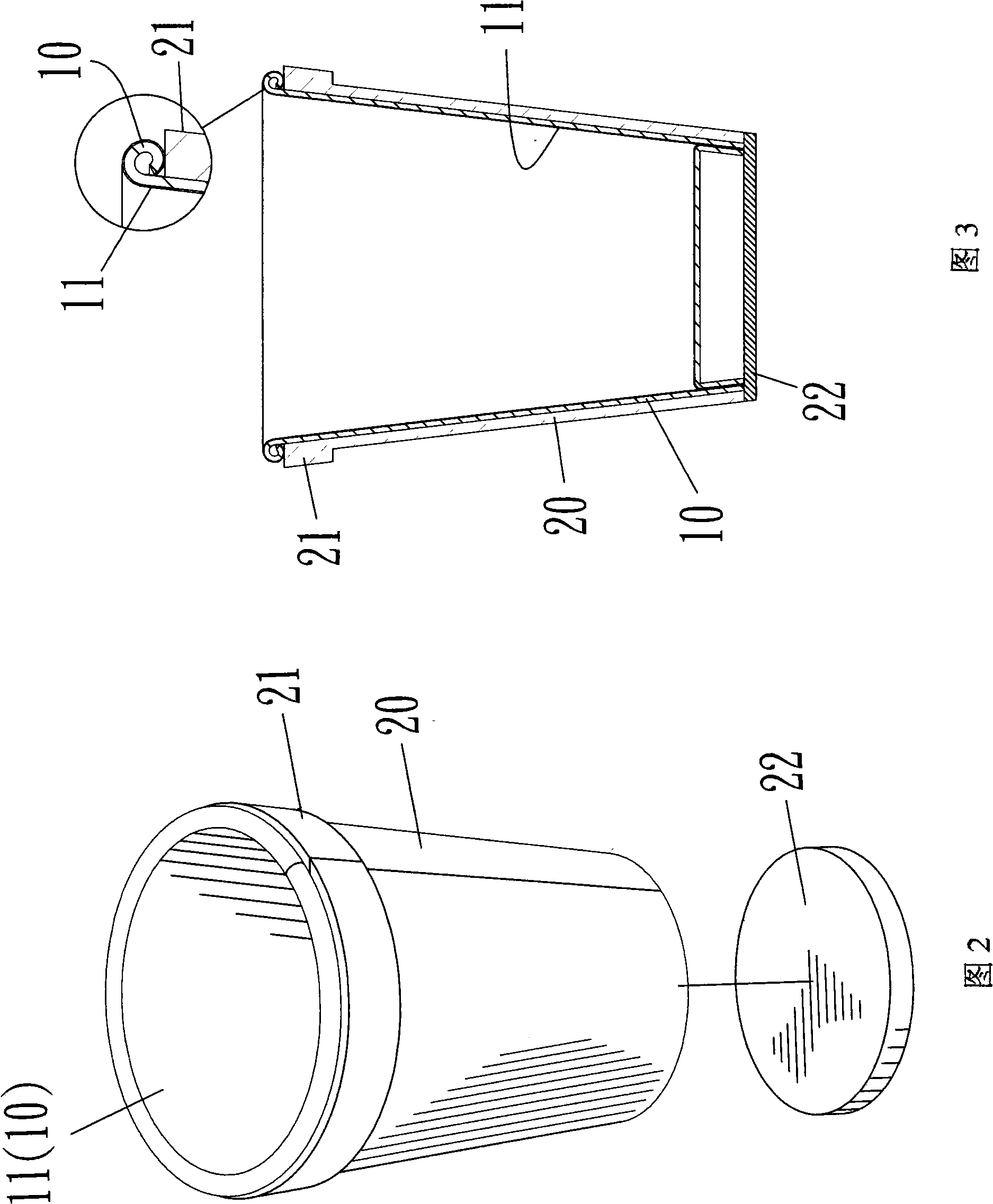 Producing method of environment protection cup and structure thereof