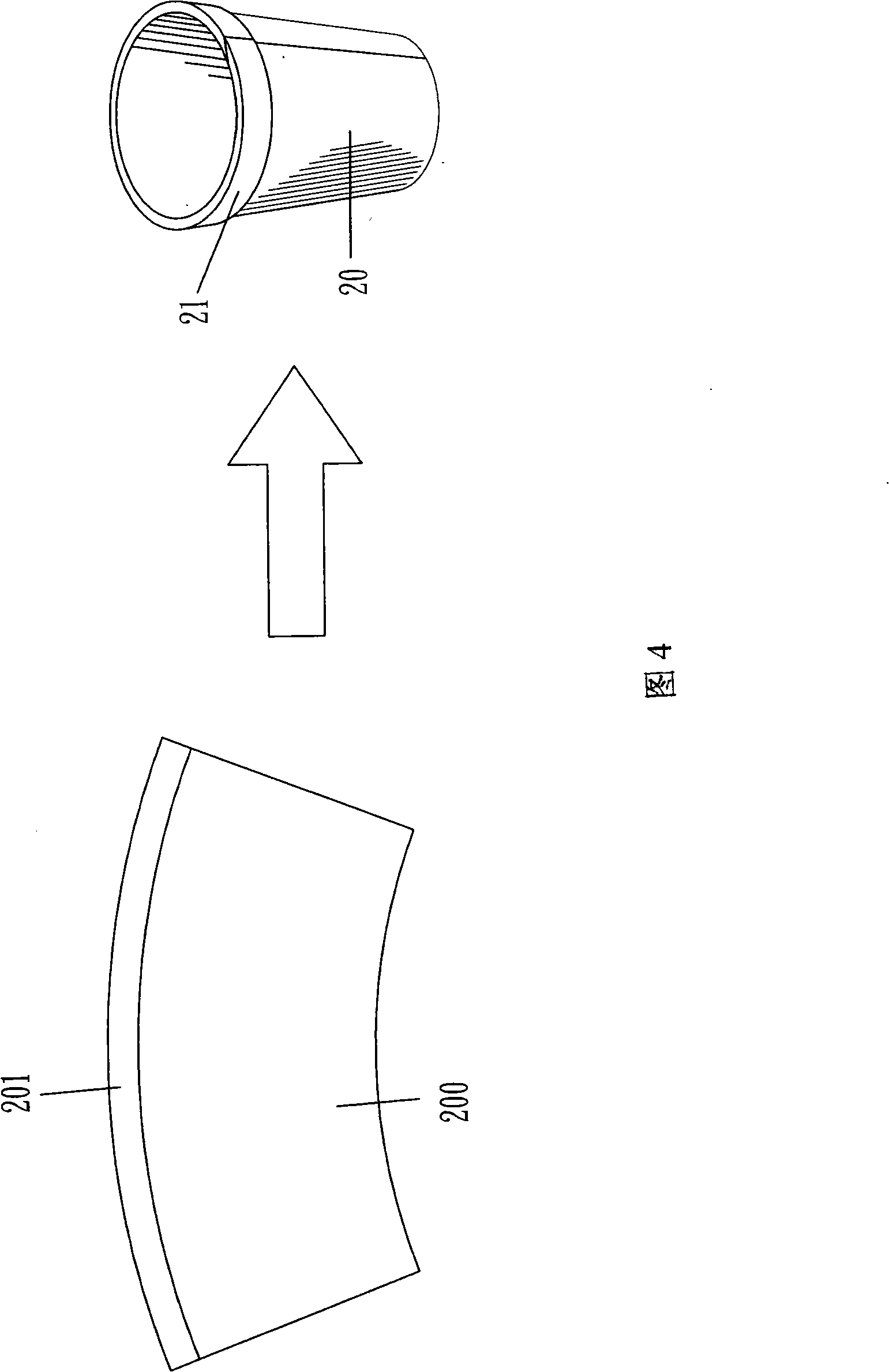 Producing method of environment protection cup and structure thereof