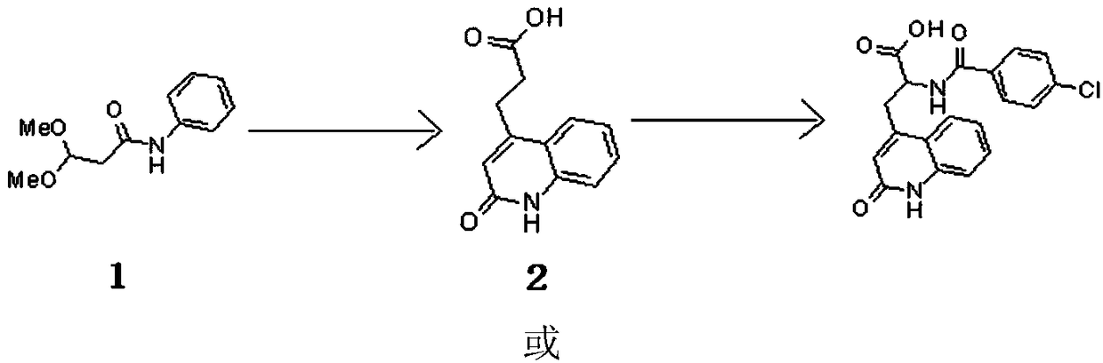 Green and efficient preparation method of rebamipide