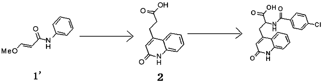 Green and efficient preparation method of rebamipide