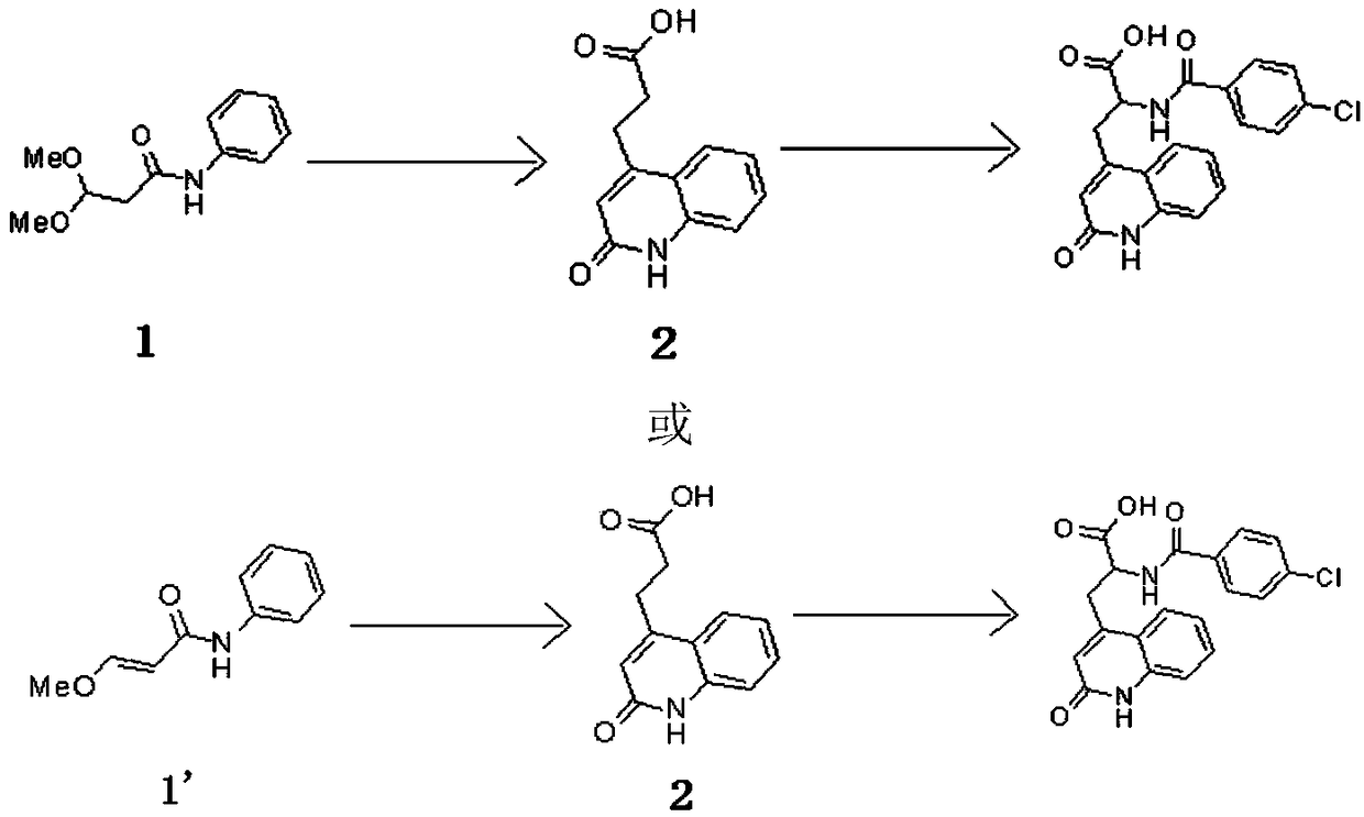Green and efficient preparation method of rebamipide