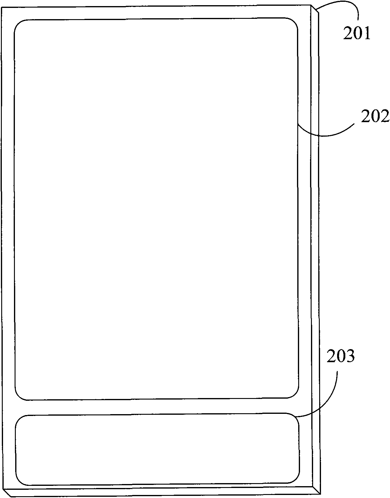 Interactive mobile television system applied to mobile terminal device and method thereof