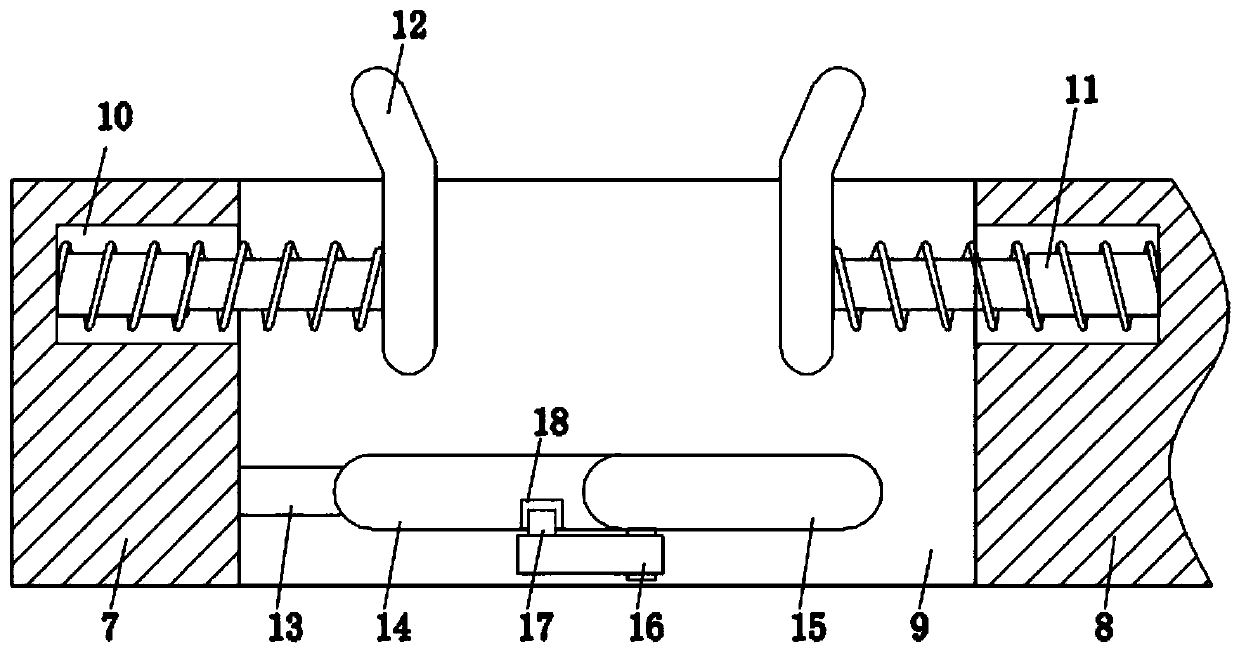 Signal base station circuit wire directional arrangement device