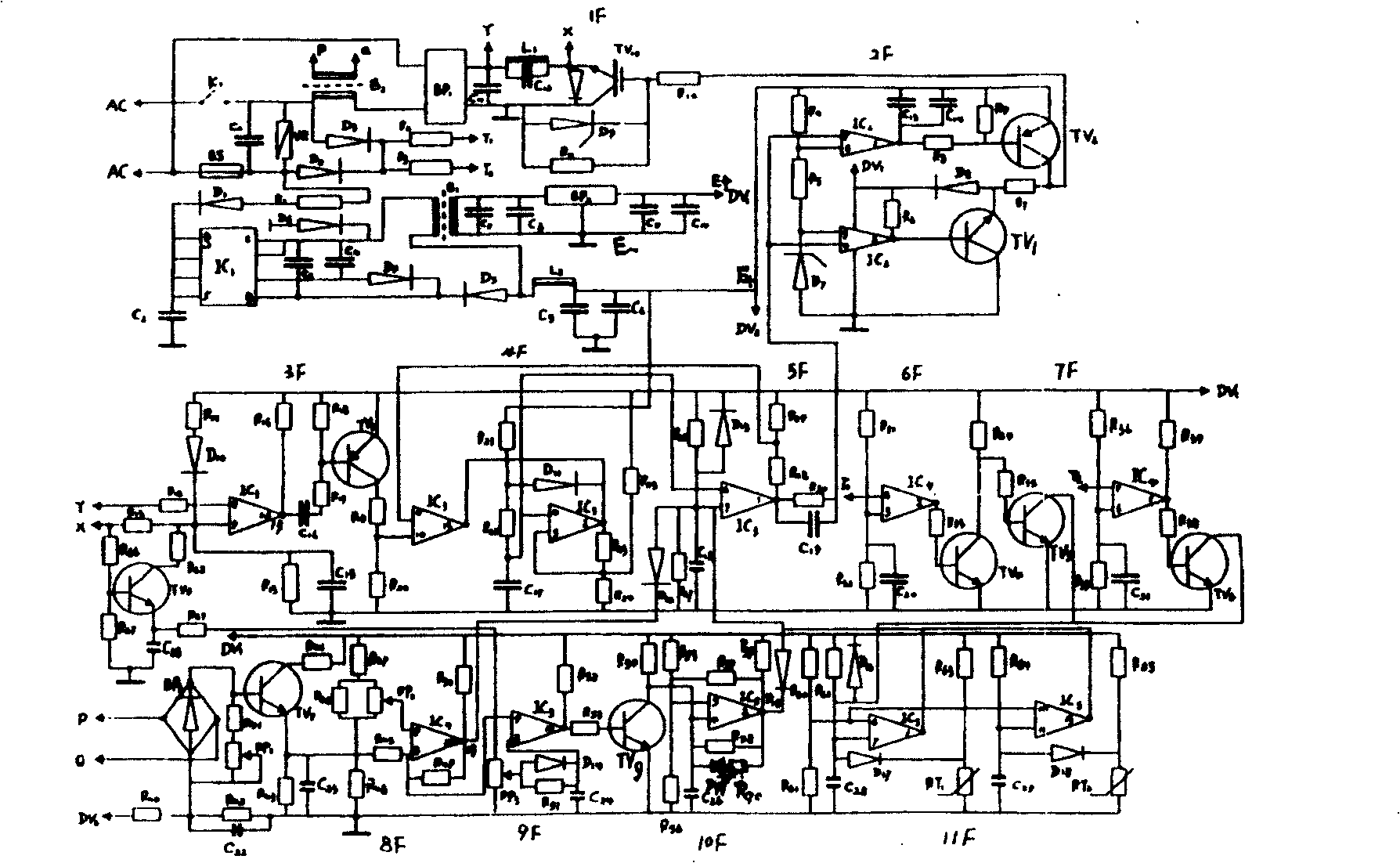 Electronic water heater