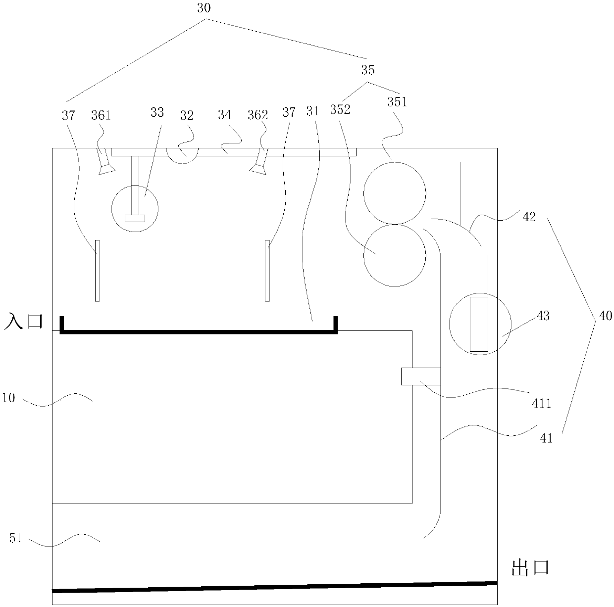 Multi-color compensation scanning method and application, and application system